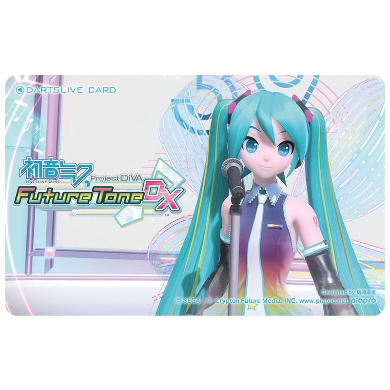 初音ミク ダーツセット Project DIVA Future Tone DX - ダーツ