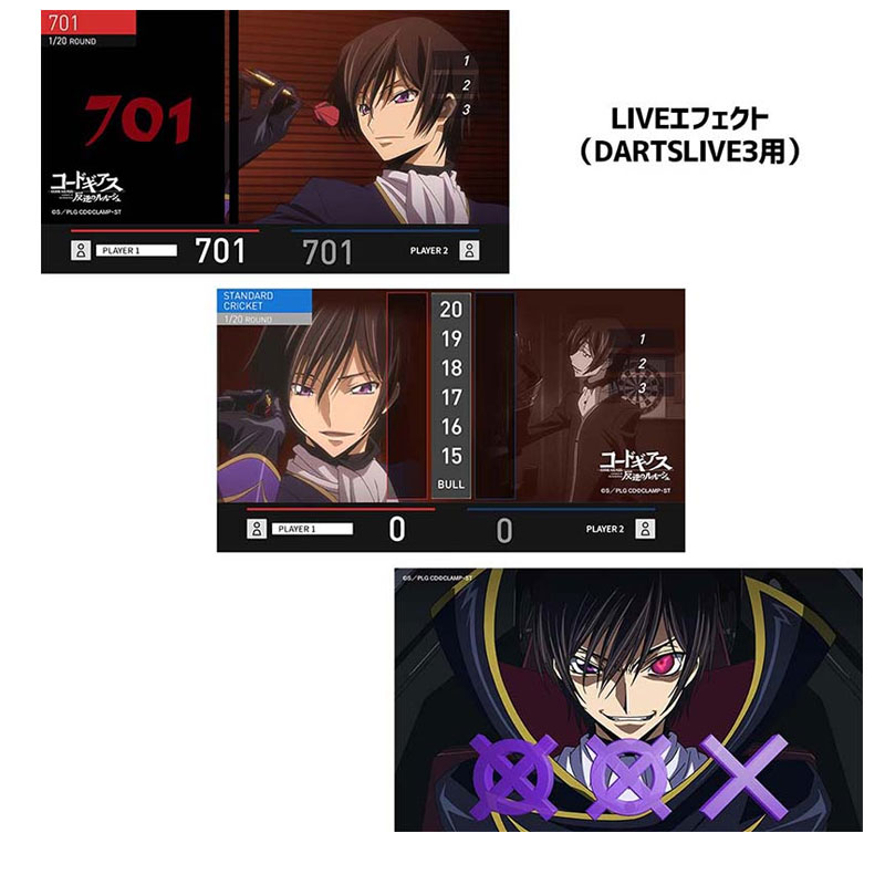 ɥ ȿդΥ롼  롼 CODEGEASS LelouchoftheRebellion darts set Lelouch