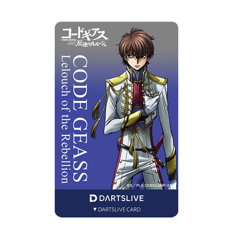 コードギアス 反逆のルルーシュ ダーツセット スザク CODEGEASS