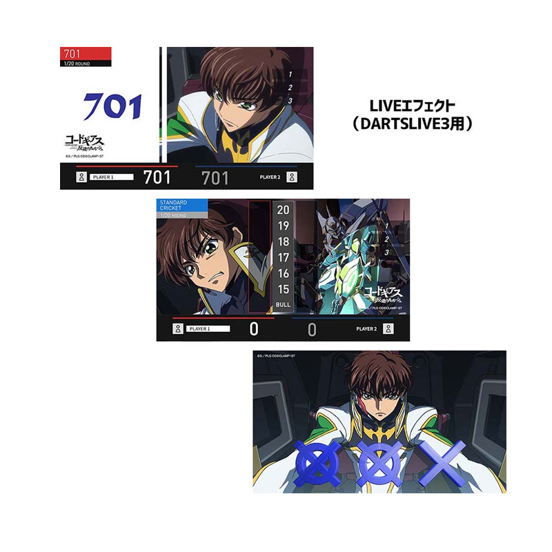 ɥ ȿդΥ롼 ĥå  CODEGEASS LelouchoftheRebellion darts set Suzaku