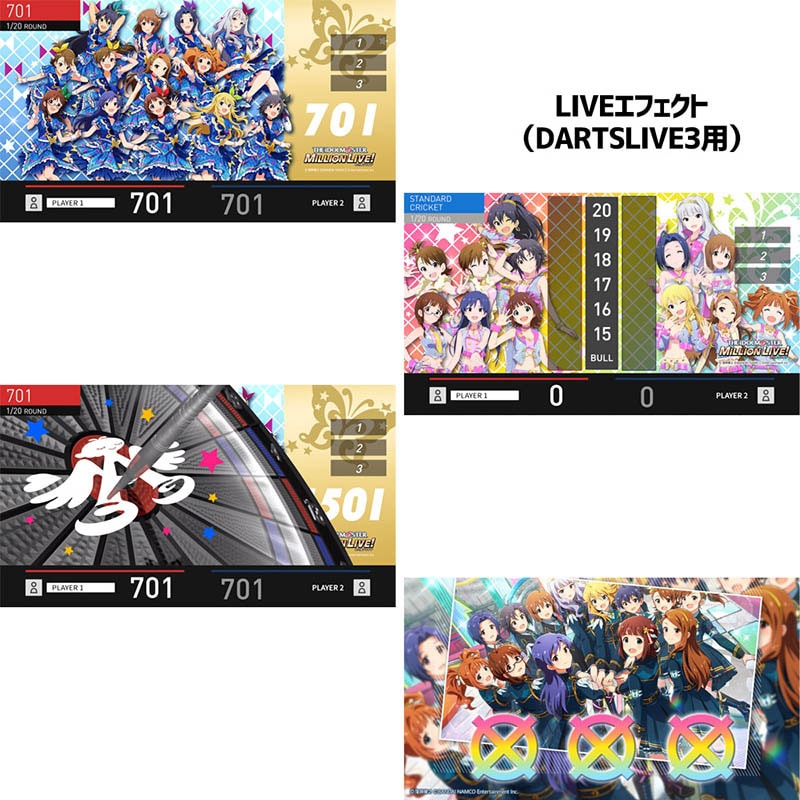 ĥ饤 ɥޥ ߥꥪ饤֡ ĥå 765PRO ALLSTARS Х Idolmaster Million Live darts set