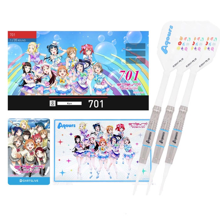 ダーツライブ ラブライブ！ ダーツセット アクア Ilovelive! darts set Aqours ダーツ バレル | ソフトダーツ,キャラクター  | ダーツ用品専門店MAXIM Web通販店