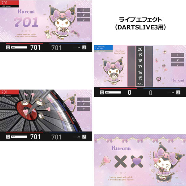 ꥪ ĥå2024  Sanrio Sanrio characters darts set Kuromi