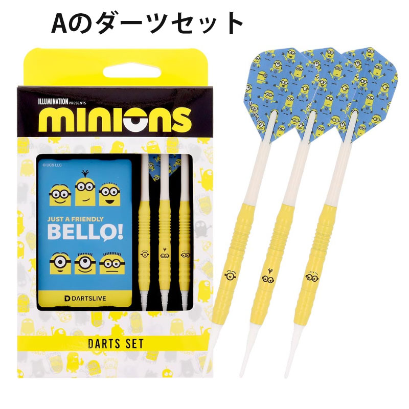 ߥ˥󡡥ĥå minion DARTS SET  Х