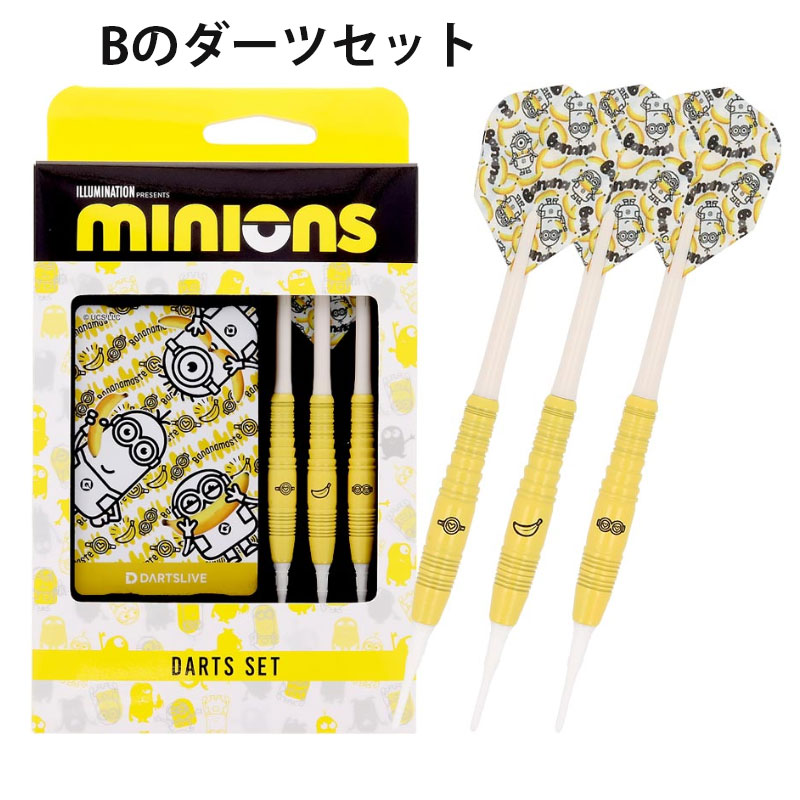 ߥ˥󡡥ĥå minion DARTS SET  Х