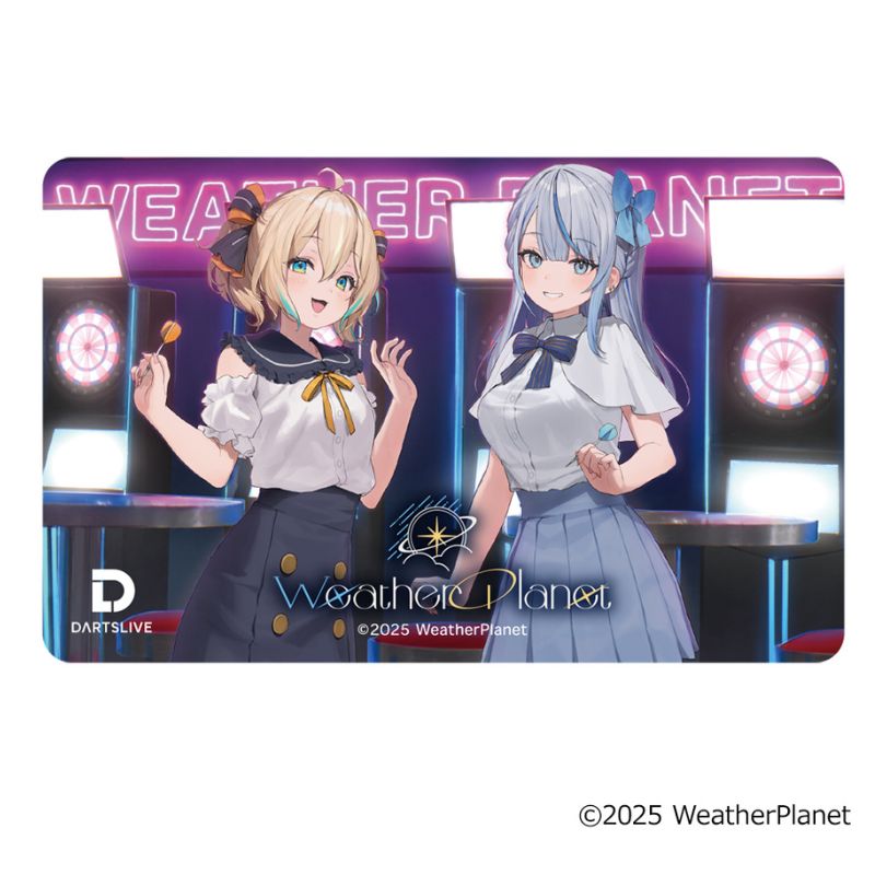 予約商品】【2/25発売】ウェザープラネット ダーツセット Weather