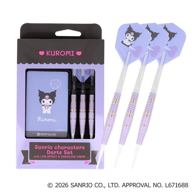 予約商品】【10/16発売】サンリオ ダーツセット2026 クロミ Sanrio