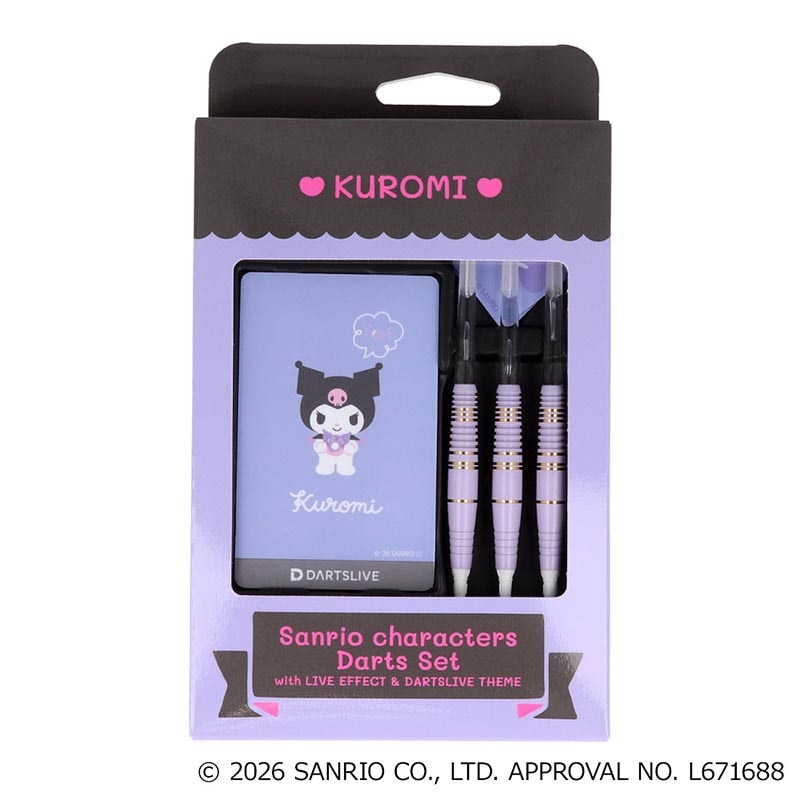 予約商品】【10/16発売】サンリオ ダーツセット2026 クロミ Sanrio