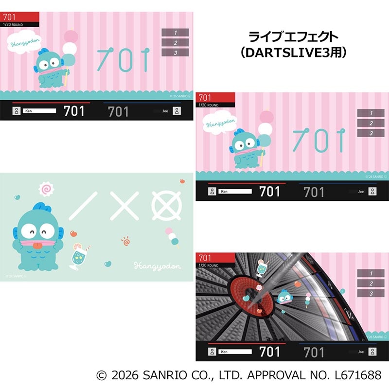 予約商品】【10/16発売】サンリオ ダーツセット2026 ハンギョドン