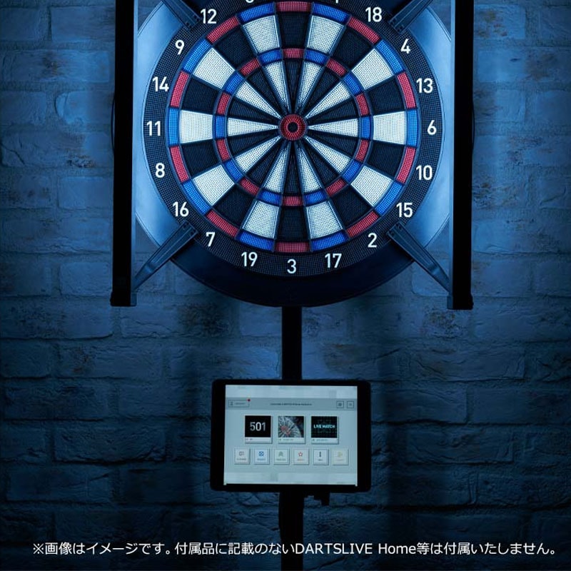 ダーツライブホーム LED エルイーディー ライト DARTSLIVE Home LED