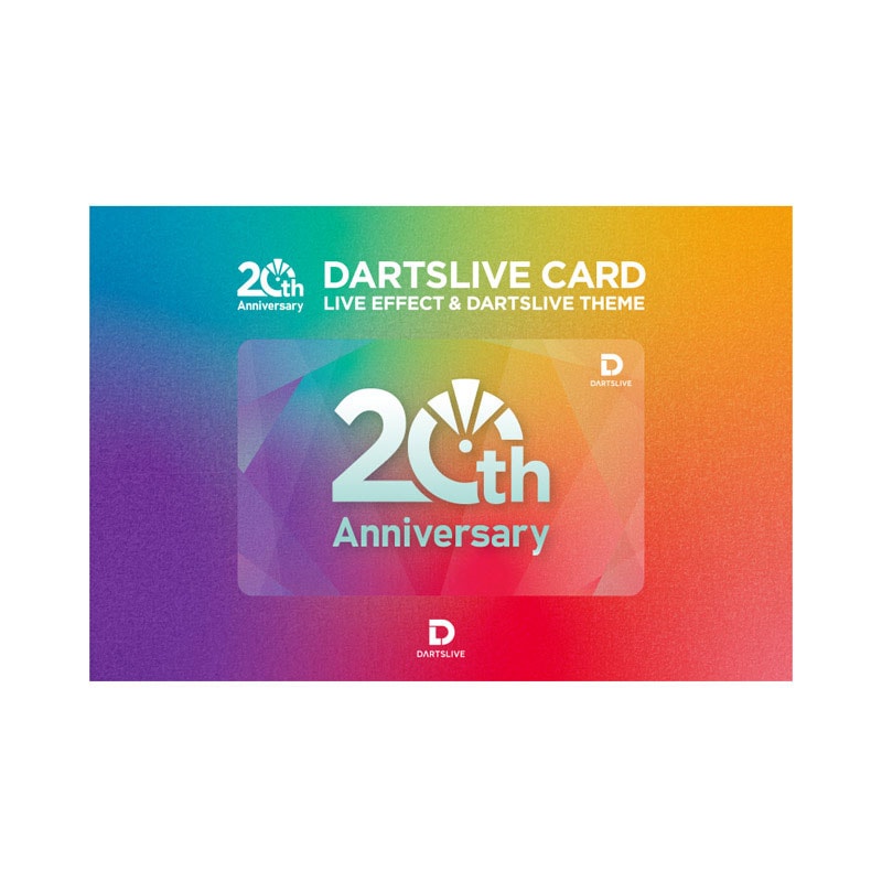 ダーツライブホーム 家庭用ダーツボード 20周年記念 DARTSLIVE Home
