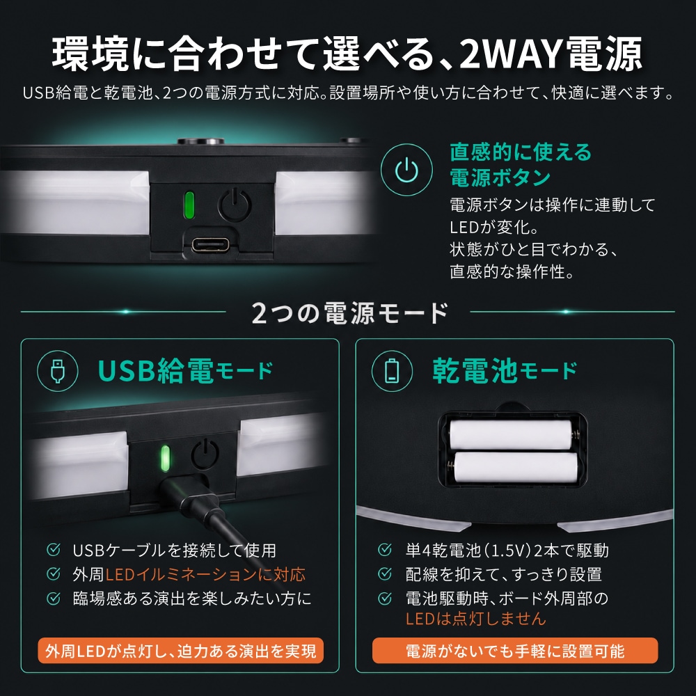 予約商品】【7/3発売】ダーツライブホームプロ 家庭用ダーツボード