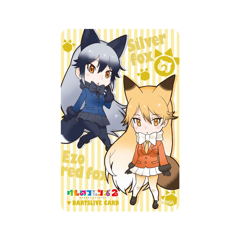 Dartslive けものフレンズ２ キタキツネ ギンギツネ ダーツライブカード アクセサリー カード ライブカード ダーツ用品専門店maxim Web通販店