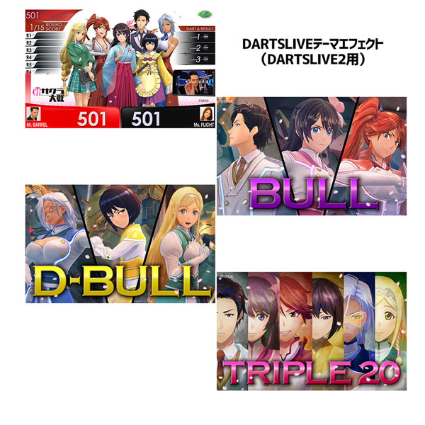 新サクラ大戦 ダーツライブカード 帝国華撃団 Shin Sakura Taisen