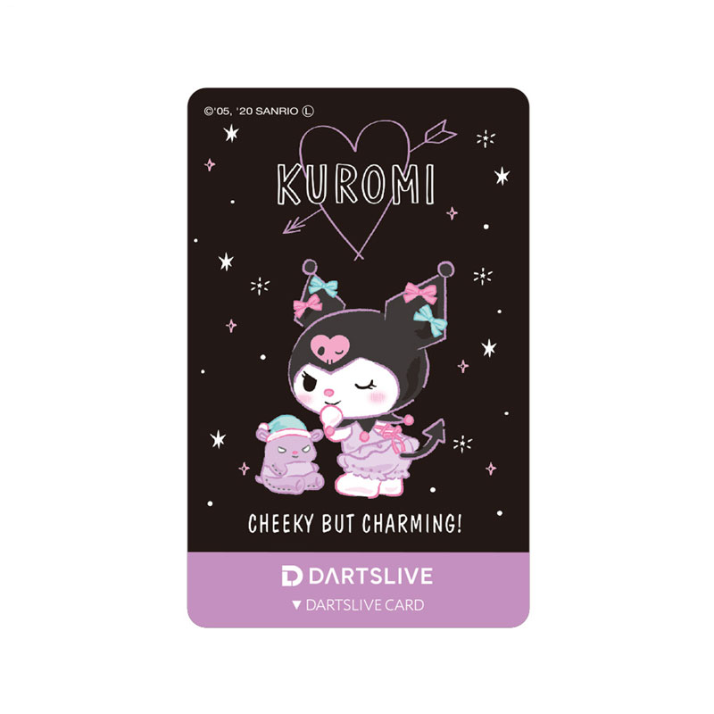 サンリオ ダーツライブカード クロミ Sanrio DARTSLIVE CARD