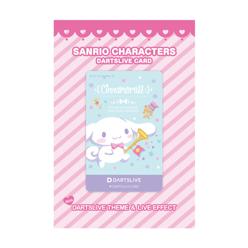 サンリオ ダーツライブカード シナモロール Sanrio DARTSLIVE CARD