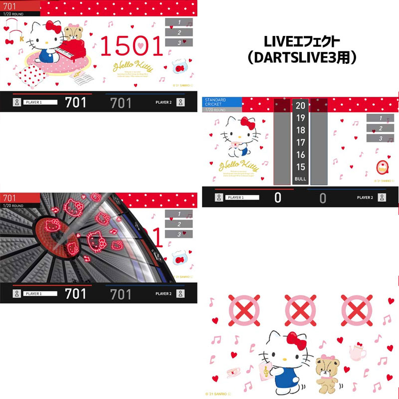 サンリオ ダーツライブカード2021 ハローキティー Sanrio DARTSLIVE