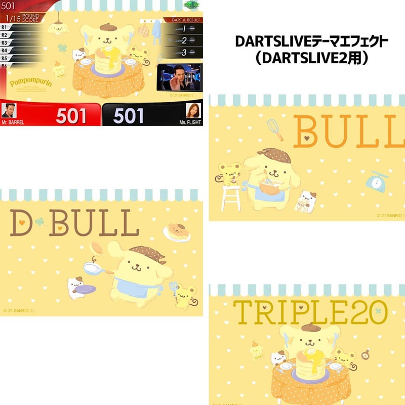 サンリオ ダーツライブカード 2021 ポムポムプリン Sanrio DARTSLIVE