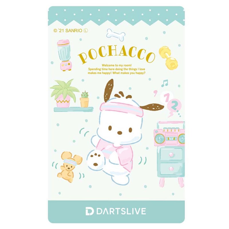 サンリオ ダーツライブカード 21 ポチャッコ Sanrio Dartslive Card21 Theme Effectpochakko アクセサリー カード ライブカード ダーツ用品専門店maxim Web通販店