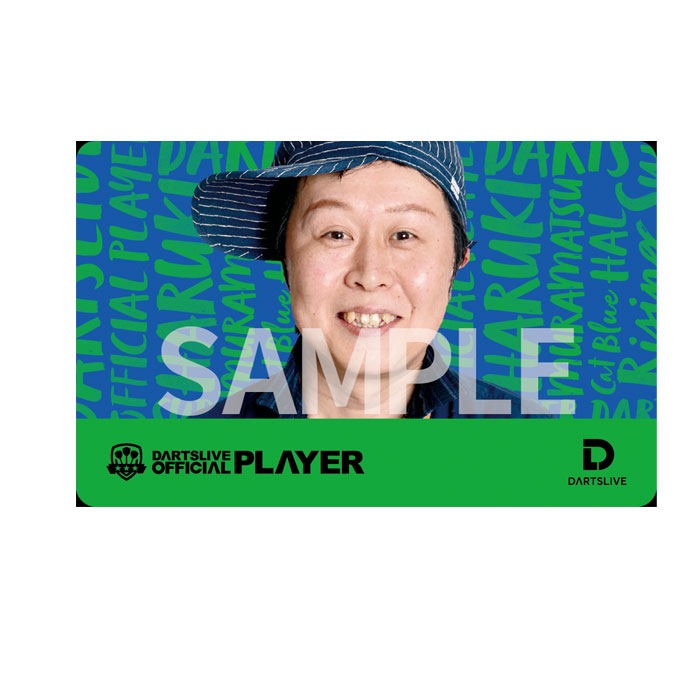 ダーツライブ プレイヤー グッズ 第二弾 村松治樹 DARTSLIVE PLAYER