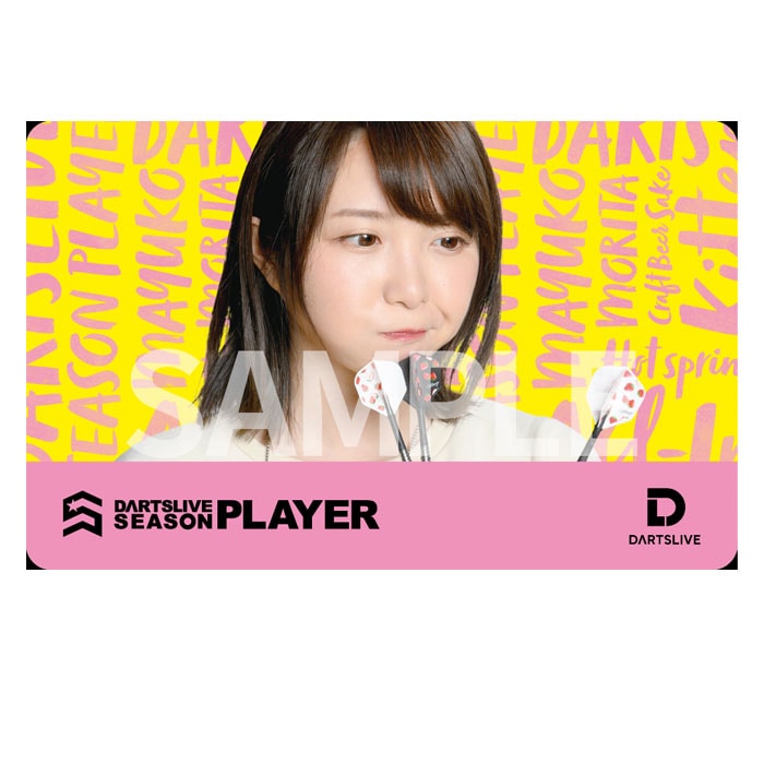 ダーツライブ プレイヤー グッズ 第二弾 森田真結子 DARTSLIVE PLAYER GOODS 2nd Mayuko  Morita-ダーツショップMAXIM東京