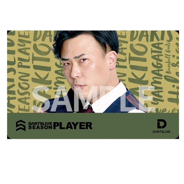 ダーツライブ プレイヤー グッズ 第二弾 山形明人 DARTSLIVE PLAYER