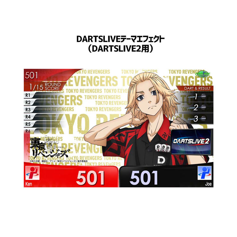٥󥸥㡼 2 ĥ饤֥ Ϻ Tokyo Revengers 2 DARTSLIVE CARD Sano Manjiro