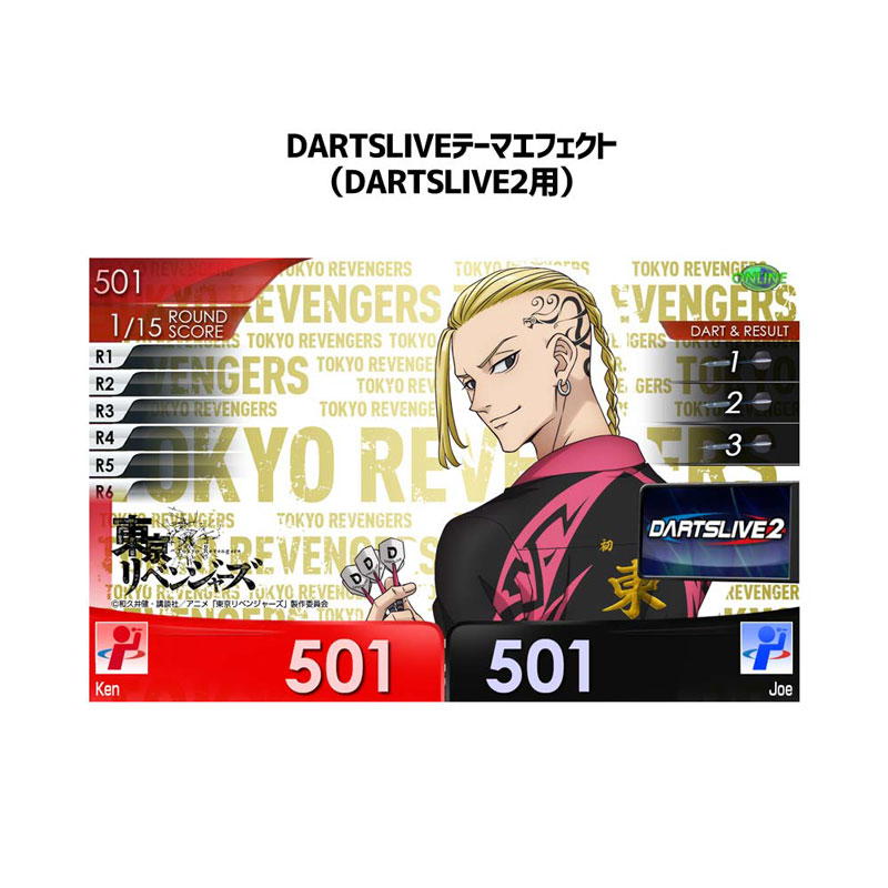 ٥󥸥㡼 2 ĥ饤֥ ζܻ Tokyo Revengers 2 DARTSLIVE CARD Ken Ryuguji