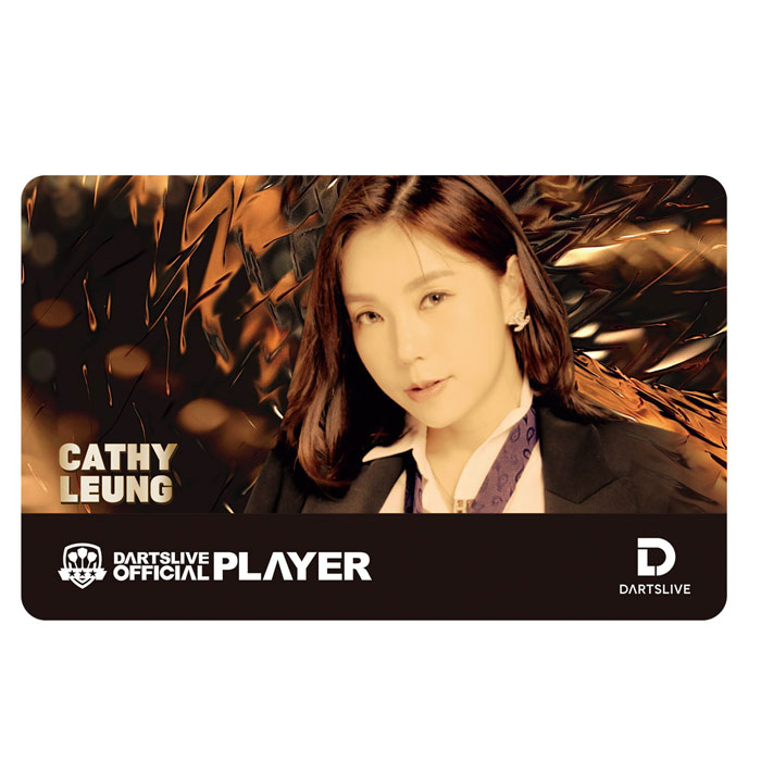 【販売売】CATHY LEUNG キャシーリョン　ダーツライブカード ダーツ