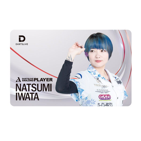 ダーツライブ プレイヤー グッズ 第4弾 岩田夏海 DARTSLIVE PLAYER GOODS 4th Natsumi Iwata　 ダーツライブカード-ダーツショップMAXIM東京