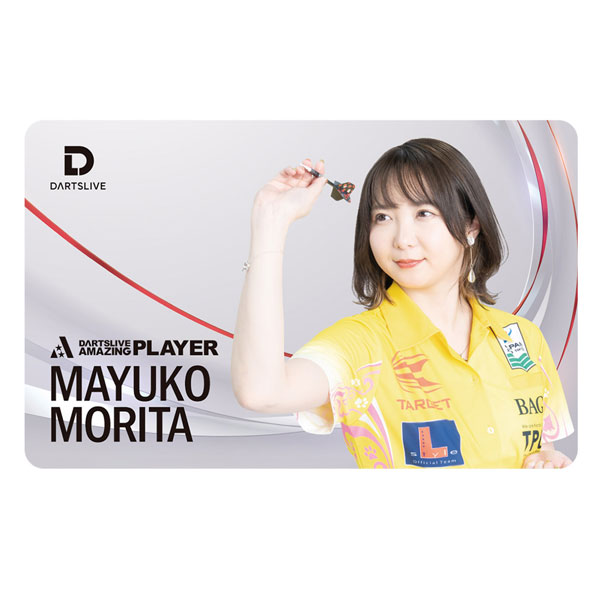 ダーツライブ プレイヤー グッズ 第4弾 森田真結子 DARTSLIVE PLAYER 