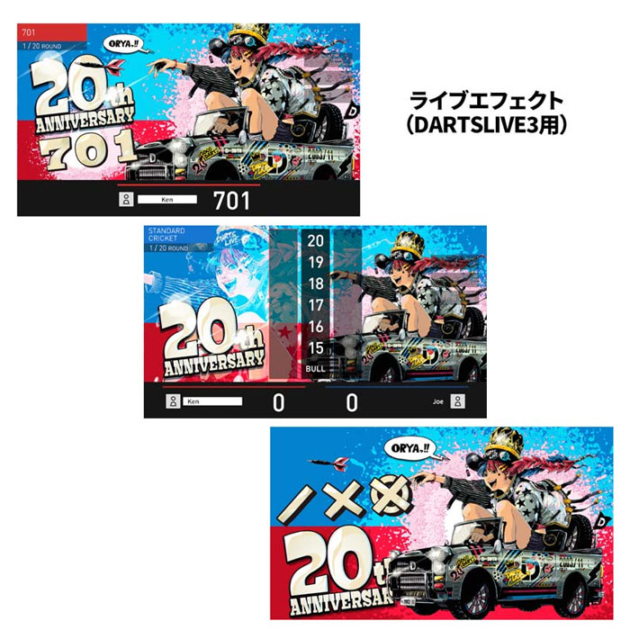 20ǯǰ ĥ饤֥ jbstyle. 20th anniv Darts Live Card jbstyle.