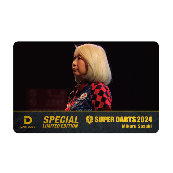 【5/13発売】ダーツライブ スーパーダーツ2024 鈴木未来 DARTSLIVE SUPER DARTS2024 mikuru suzuki  ダーツライブカード　ダーツライブテーマ-ダーツショップMAXIM東京