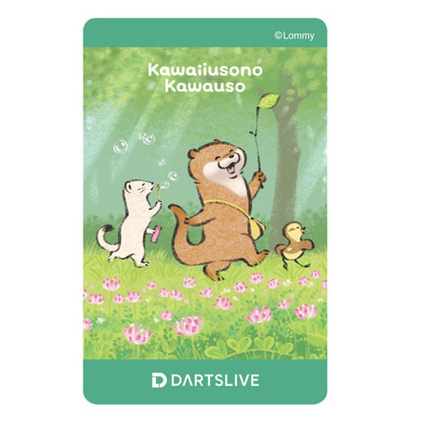 可愛い嘘のカワウソ ダーツライブカード おさんぽ！ Kawaiiusono Kawauso DARTSLIVE CARD OASANPO  アクセサリー,カード,ライブカード ダーツ用品専門店MAXIM Web通販店