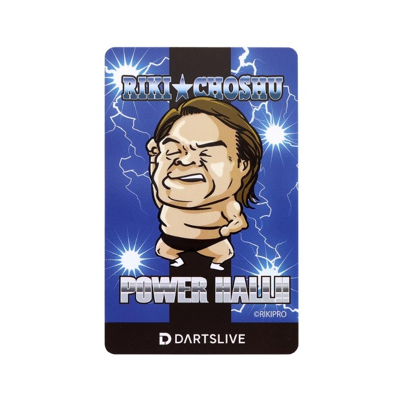 長州力 ダーツライブカード RIKI CHOSHU Riki Choshu DARTSLIVECARD