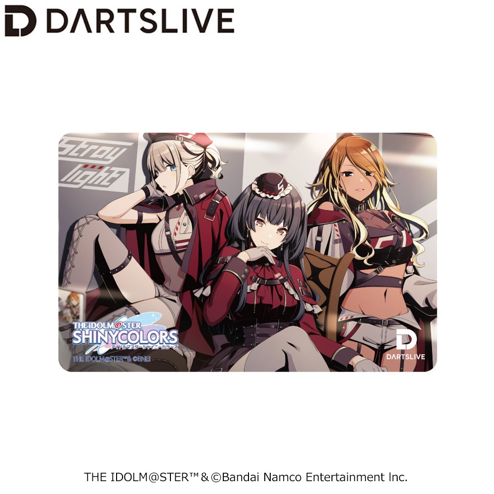 予約商品】【4/8発売】アイドルマスター シャイニーカラーズ ダーツ