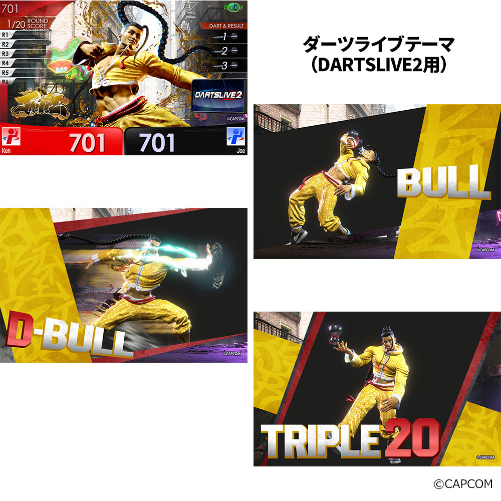 予約商品】【5/8発売】ストリートファイター6 ライブカード ジェイミー