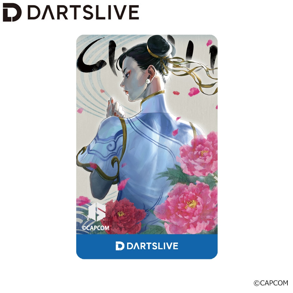 予約商品】【5/8発売】ストリートファイター6 ライブカード 春麗