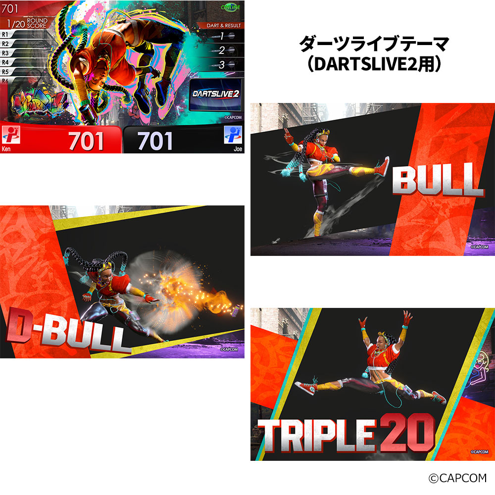 ストリートファイター　限定カード 予約商品】【5/8発売】ストリートファイター6 ライブカード ケン