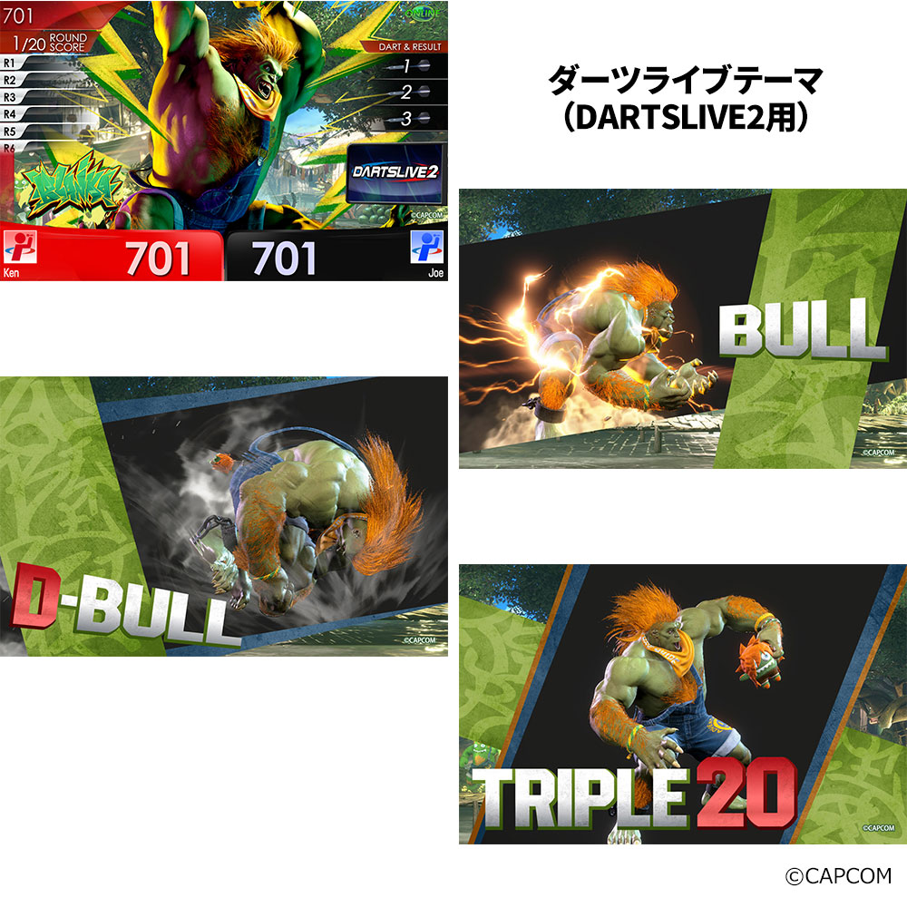 ストリートファイター6 A/B セット + ブランカ 予約商品】【5/8発売】ストリートファイター6 ライブカード ブランカ
