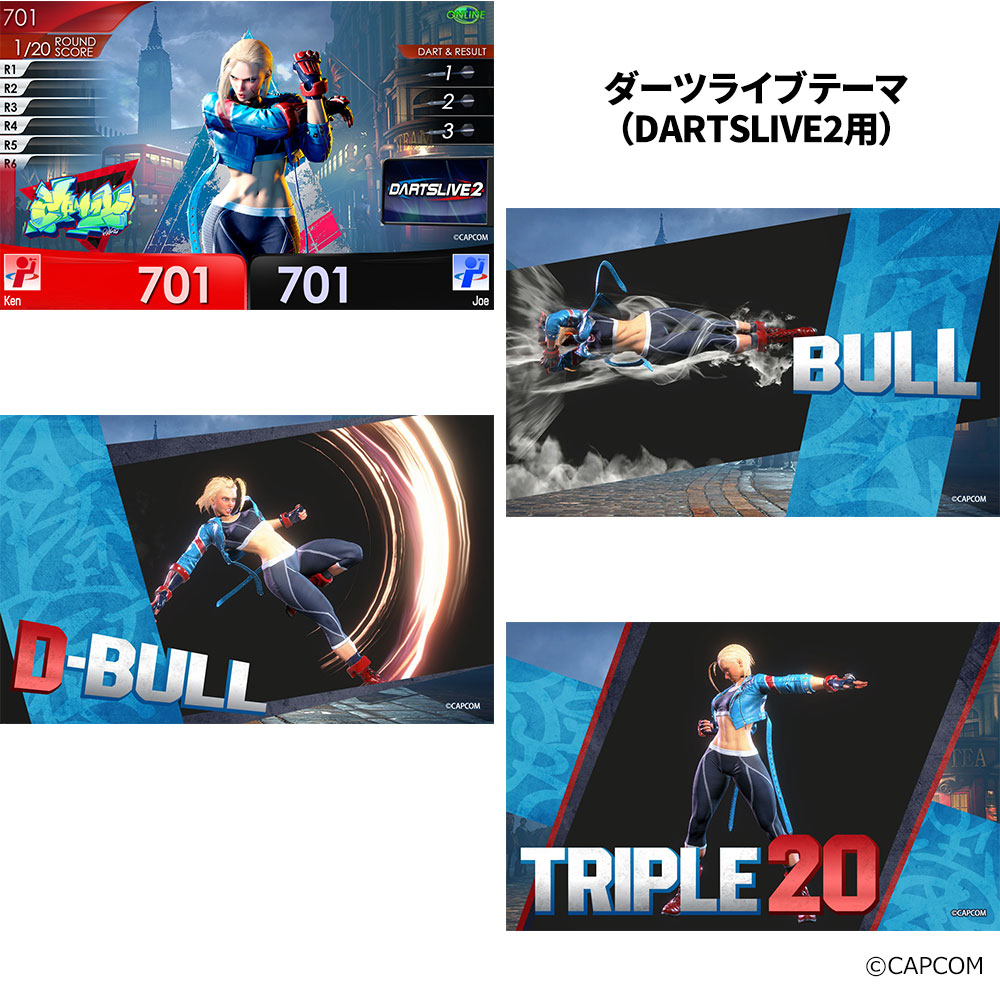 予約商品】【5/8発売】ストリートファイター6 ライブカード キャミィ