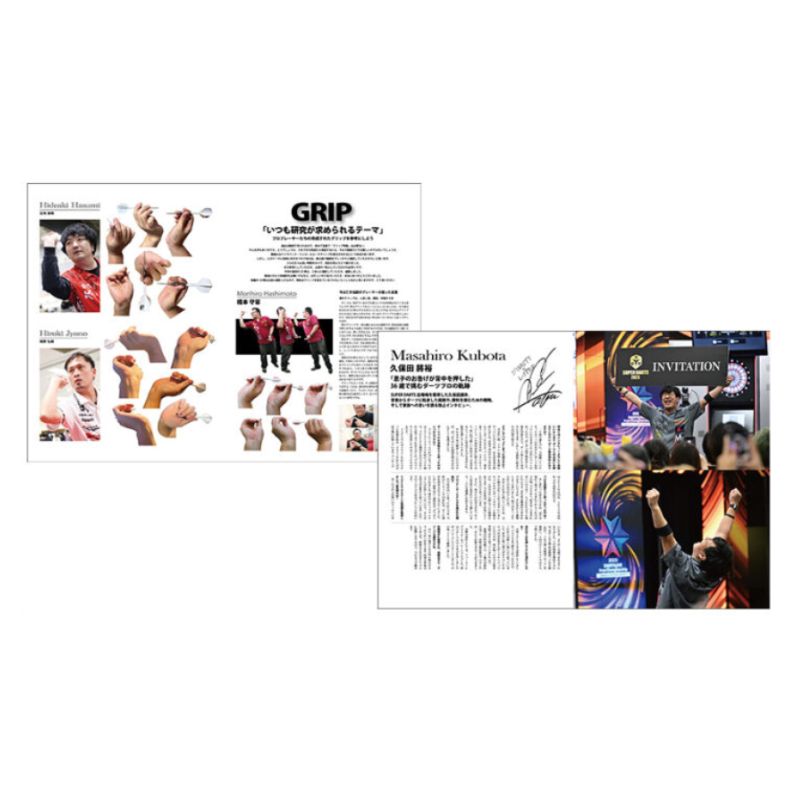 ��11/30ȯ��ۥޥ󥹥꡼ �˥塼�����ĥ饤�� Vol.12 MONTHLY NEW DARTS LIFE Vol.12