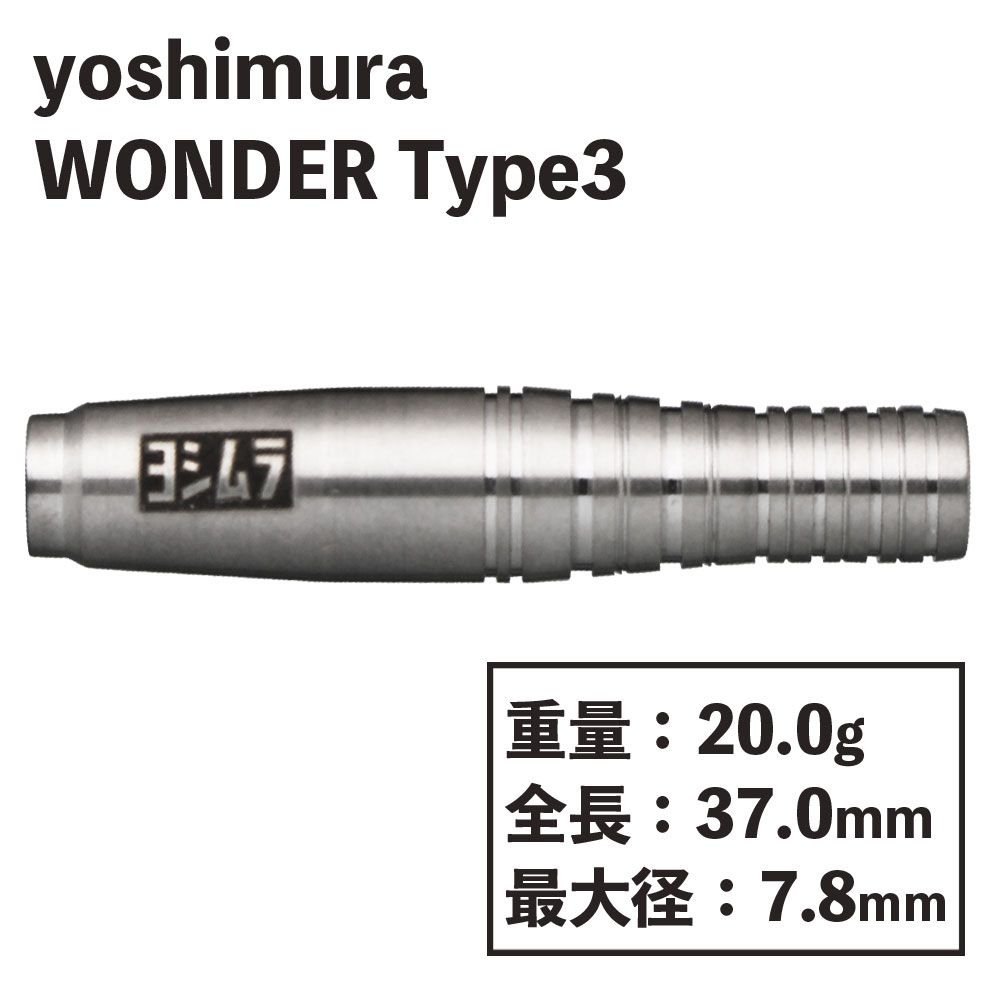 ڥ襷yoshimura WONDER Type3 3 
