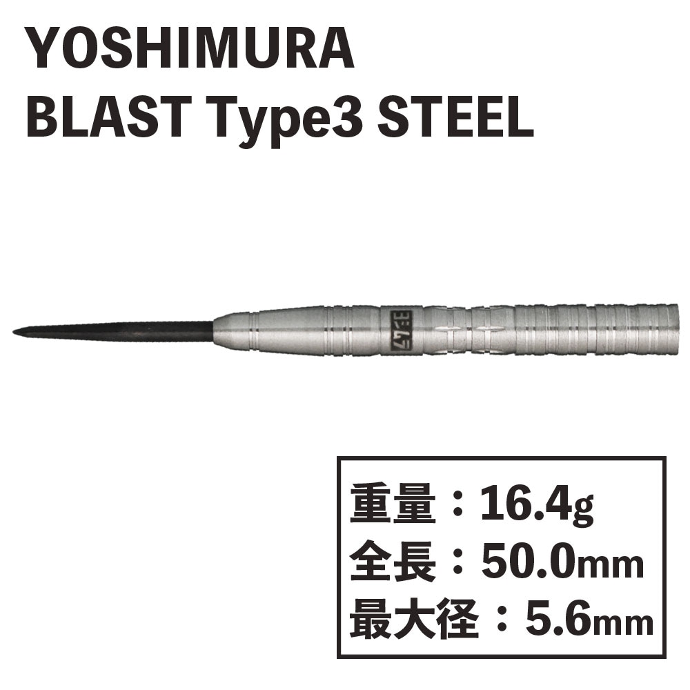 ڥ襷yoshimura BLAST Type3 STEEL֥饹3 ϡɡ