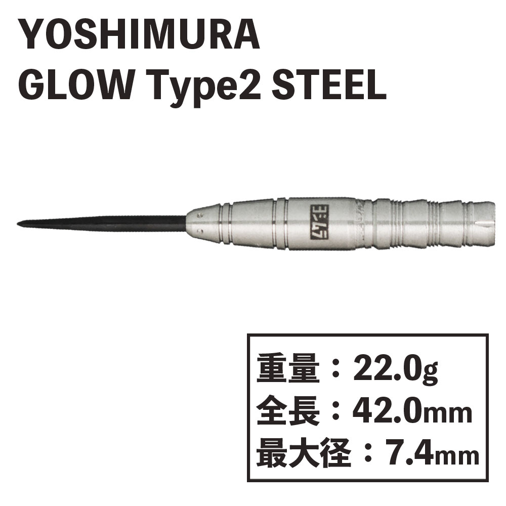 ڥ襷yoshimura GLOWType2 STEEL2 ϡɡ