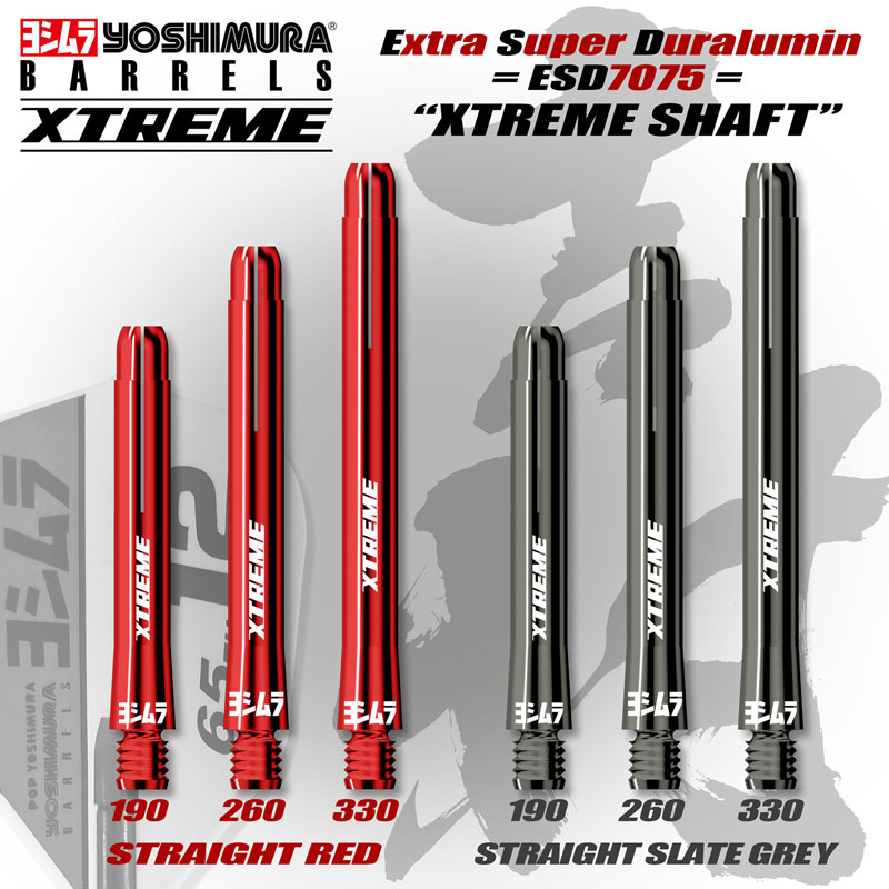 ヨシムラ エクストリーム シャフトストレート YOSHIMURA BARRELS 