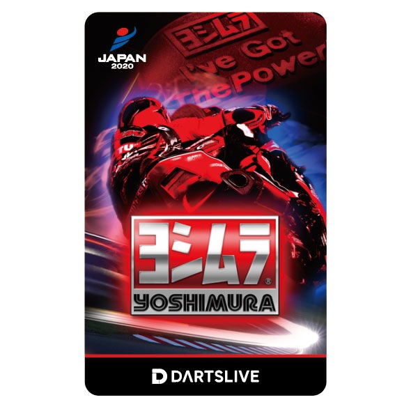 ヨシムラ ジャパン ダーツライブカード Yoshimura Japan Dartslivecard アクセサリー カード ライブカード ダーツ用品専門店maxim Web通販店