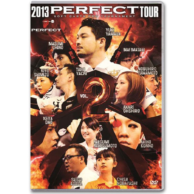 PERFECT】 2013 PERFECT TOUR DVD vol.2 雑誌・DVD,試合,フェニックス ダーツ用品専門店MAXIM  Web通販店