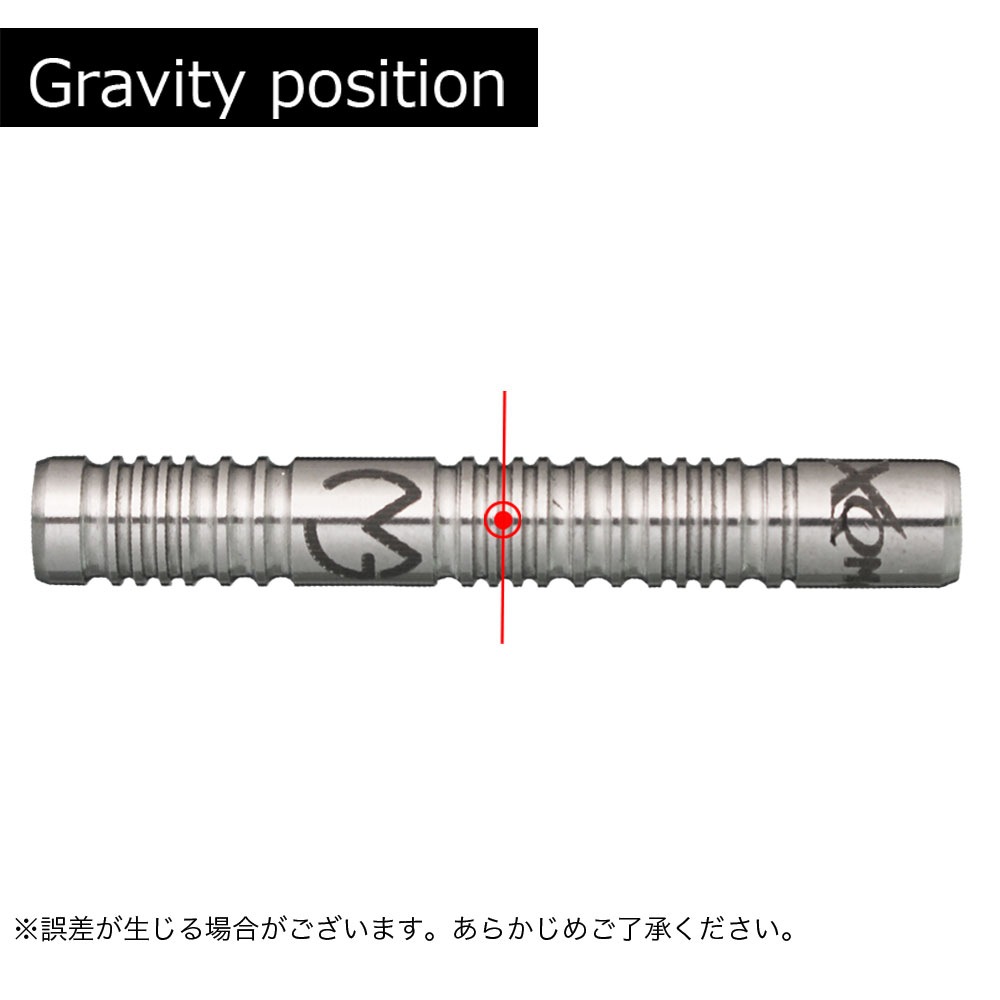 XQ DARTS MAXMichael van Gerwen original 3Starså塼ġޥ󥬡󡡥