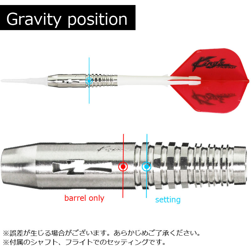 King's JAPAN】キングスジャパンダーツ Transfix トランスフィックス 